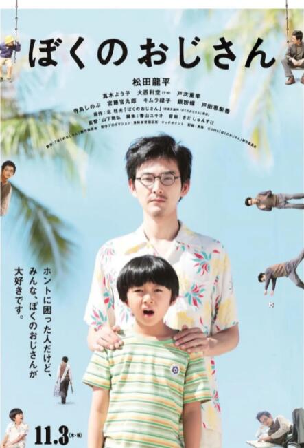 国产精品二三区